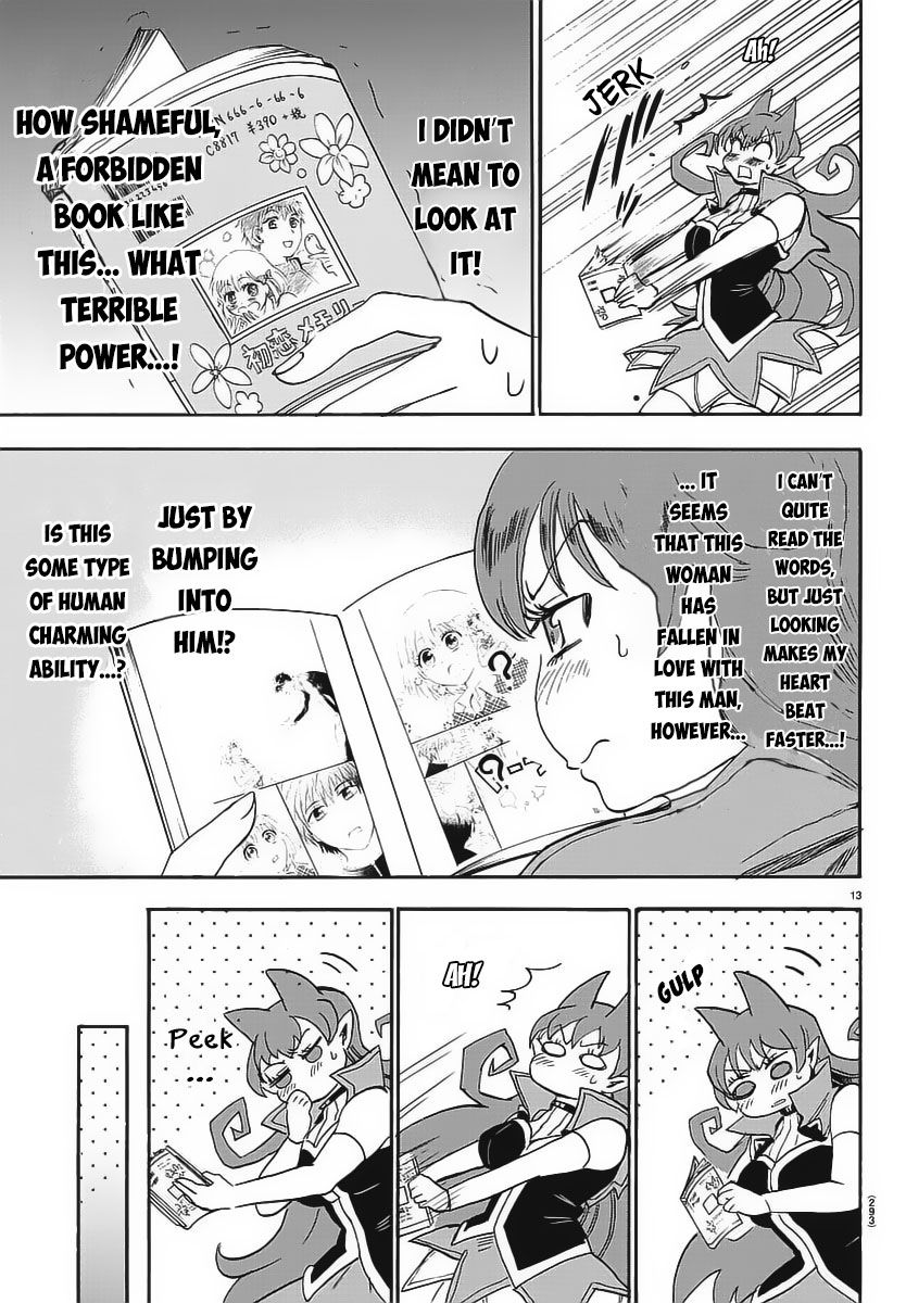 Welcome to Demon School! Iruma-kun, Chapter 10 image 13